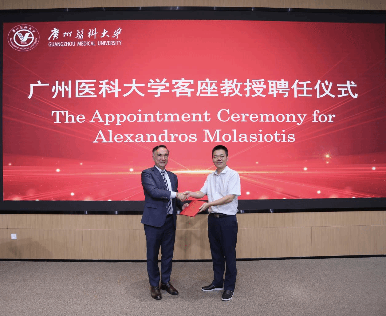 肿瘤护理领域知名学者Alex Molassiotis受聘为肉漫屋
客座教授并参与学术研讨